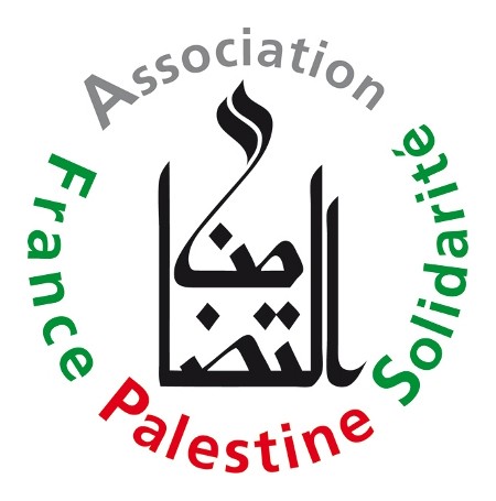 Association France Palestine Solidarité 45