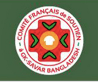 Comité de Soutien du Cher à Gk-Savar-Bangladesh