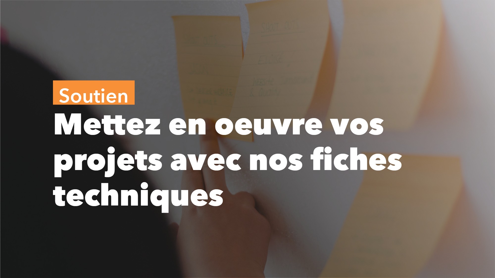 Nos fiches techniques